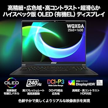 Amazon.co.jp: 【Copilot+ PC】【AMD最新Ryzen AI 9 HX&RTX 5090